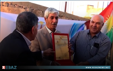 الحسكة... اتحاد كتاب كوردستان سوريا والمجلس المحلي لـENKS يكرمان الشاعر الكوردي يونس حمي