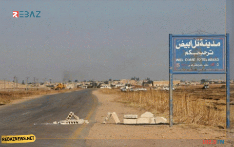 انفجار لغم يخلف قتلى وجرحى في كرى سبي‎