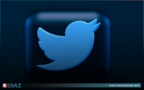 تويتر يتراجع عن تعديل مثير بالجدل يخص التغريدات المحذوف