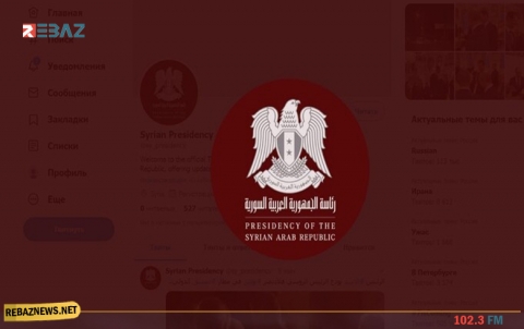 بشكل نهائي.. 