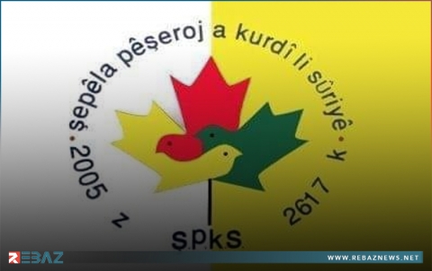 بيان تيار المستقبل الكوردي في سوريا في ذكرى تأسيسه 