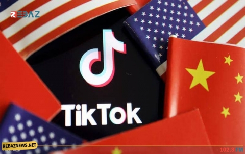 ترامب يحدد مهلة بيع 