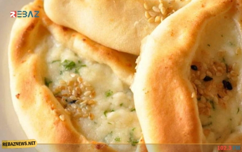 فطيرة بحشوة الجبنة