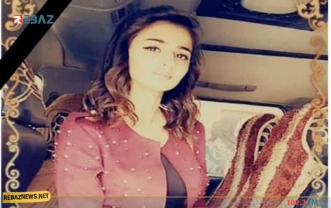 الحسكة.. شابة كوردية تفقد حياتها اثر انفجار موقد نار