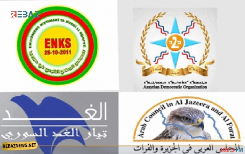 وفد من جبهة السلام والحرية يزور موسكو غدا الثلاثاء