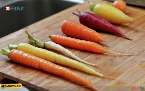 الجزر يحد من خطر الإصابة بسرطان المعدة