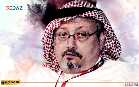 النيابة العامة السعودية تصدر قرارات بالإعدام بحق 5 متهمين في قضية خاشقجي