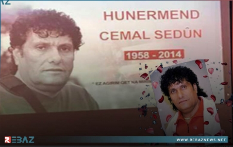 الذكرى السابعة لرحيل الفنان الكوردستاني جمال سعدون