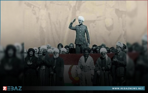 الذكرى السنوية الثامنة والسبعون لإعلان جمهورية كوردستان في مهاباد