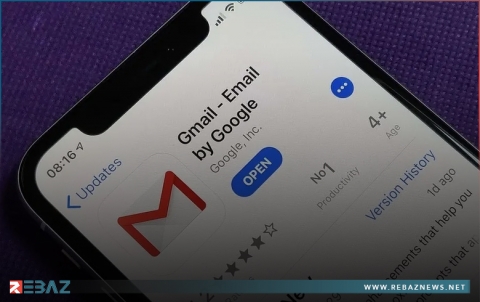 توقف عن استخدام Gmail في آيفون.. 
