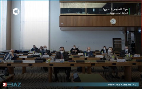 اختتام أعمال اليوم الأول من اجتماعات الدستورية في قصر الأمم بجنيف 