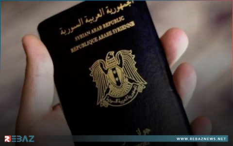 بينها سوريا... 5 بلاد عربية في ذيل القائمة في تصنيف جوازات السفر 2022