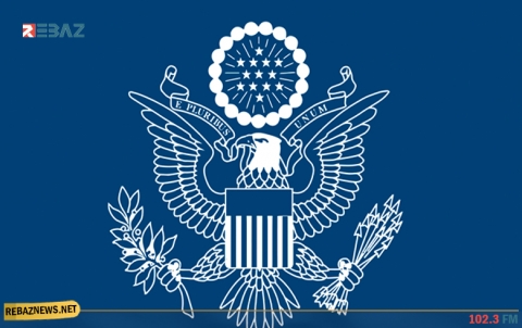 بيان حول تقرير لجنة التحقيق الدولية المستقلة التابعة للأمم المتحدة بشأن سوريا