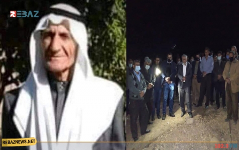 رحیل الشخصیة الوطنية حجي يوسف حاجي