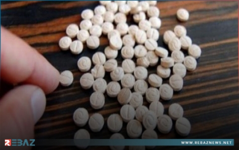 صحيفة  صحيفة