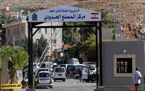 مؤقتاً.. لبنان يفتح حدوده مع سوريا