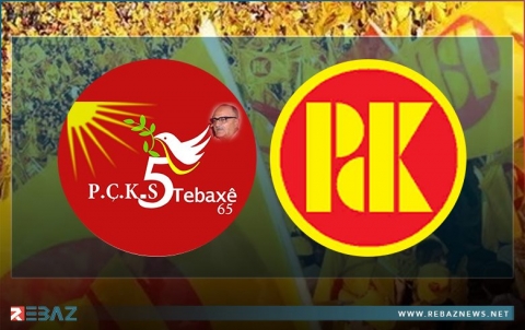 حزب الیساري الكوردستاني - سوريا يوجه برقية تهنئة إلى الرئيس بارزاني