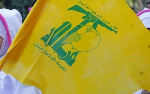 بريطانيا تقرر تصنيف حزب الله اللبناني منظمة إرهابية