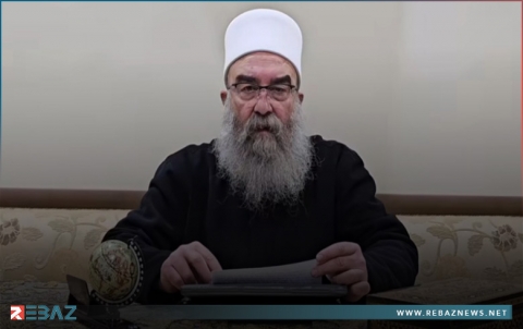 حكمت الهجري: يجب أن تتدخل القوات الدولية لحفظ السلم في سوريا حكمت الهجري: يجب أن تتدخل القوات الدولية لحفظ السلم في سوريا