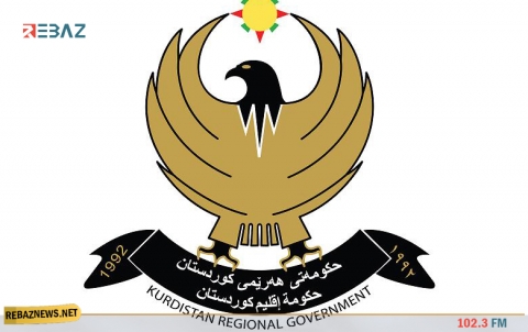 قرارات داخلية كوردستان جراء تمديد حظر التجوال
