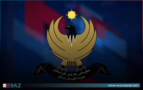 حكومة إقليم كوردستان تعلن عن أيام عطلة عيد الأضحى