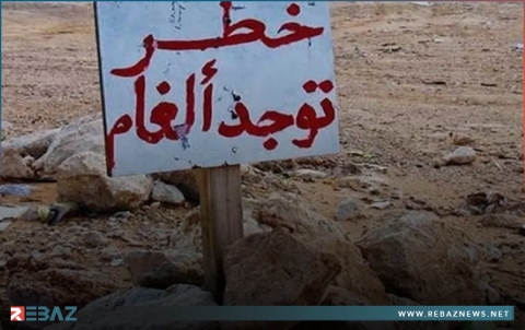 حماة.. إصابة 5 مدنيين جراء انفجار لغم