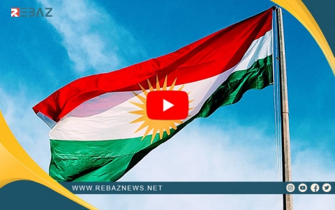 ENKS Roja Ala Kurdî li R. Kurdistanê vedijîne