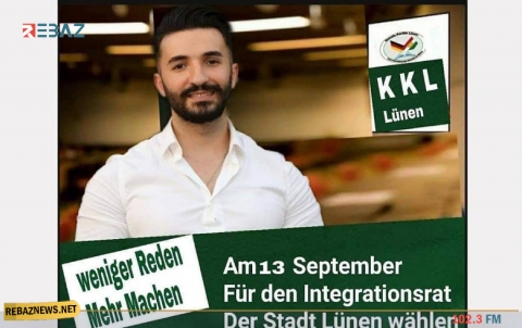 المرشح الكوردي دليار شيخي يفوز بمقعد في مجلس الاندماج بمدينة لونن الألمانية