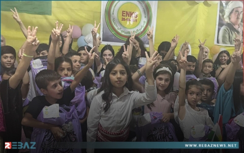 دمشق.. المجلس الوطني الكوردي يقيم احتفالية بمناسبة بدء العام الدراسي الجديد 