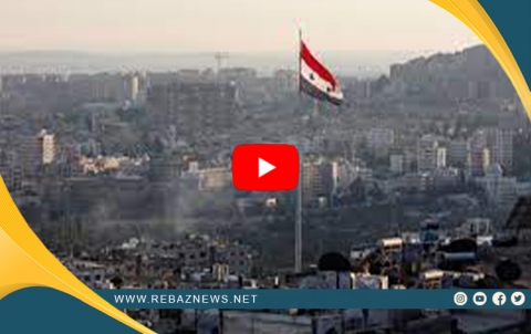 Sûriya di serê lîsteya welatên herî gendel de ye ya sala 2022yan