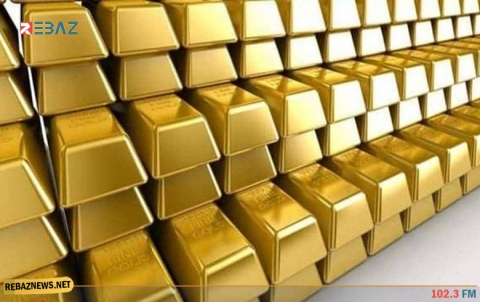 الذهب يسجل انخفاضا مع توقف خسائر الدولار