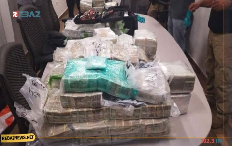  كنز دولارات في 