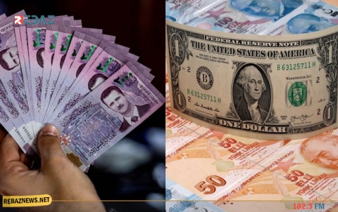 الليرة السورية تواصل الهبوط.. هل تصل الـ2000 مقابل الدولار الواحد؟