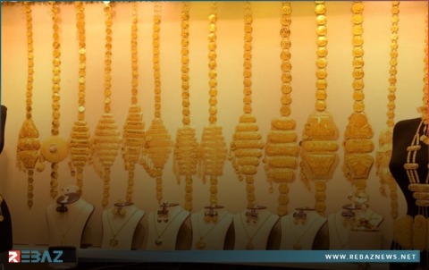 أسواق أربيل: الدولار يراوح مكانه والذهب إلى مزيد من الصعود