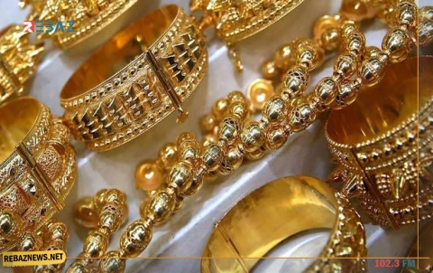  الذهب يتراجع 