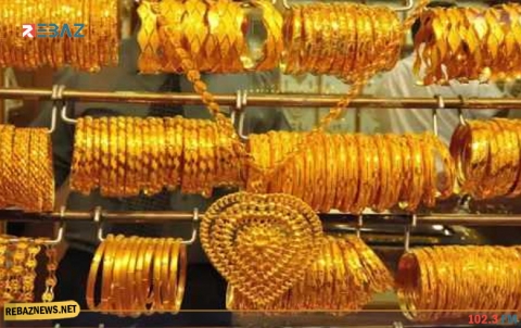 أسعار العملات العالمية والذهب في أسواق كوردستان هذا اليوم