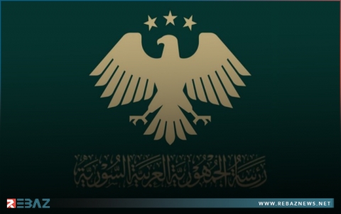 الحكومة السورية تمهل 