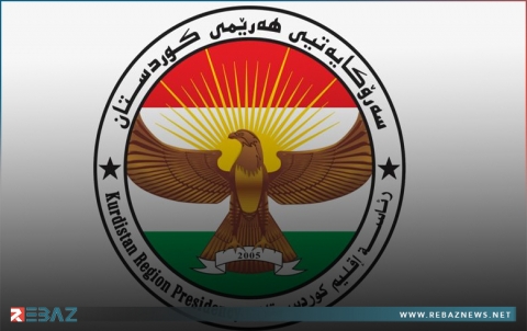 رئاسة إقليم كوردستان تدين الهجمات الحوثية على السعودية