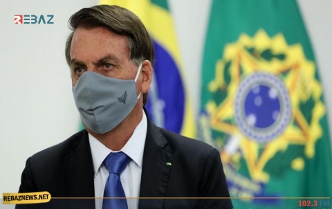 بعد استهانته بكورونا.. رئيس البرازيل يؤكد عدم تعافيه