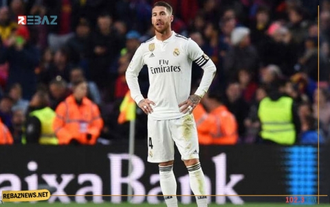 راموس يفكر في الرحيل.. وريال مدريد حدد 