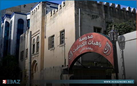 بعد عقود من الاستيلاء.. إعاة دير راهبات الكرمليت إلى مالكيه الشرعيين في اللاذقية