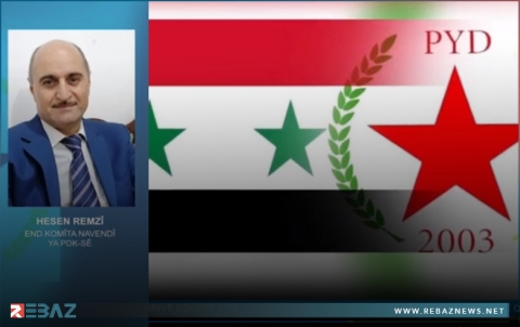قيادي في PDK-S: 