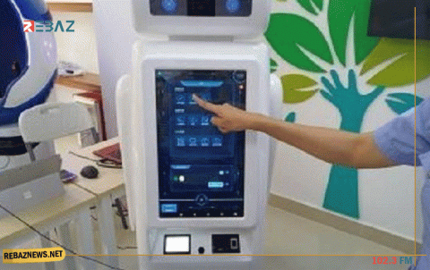 الصين توظف روبوتا لإعادة تأهيل مدمني المخدرات