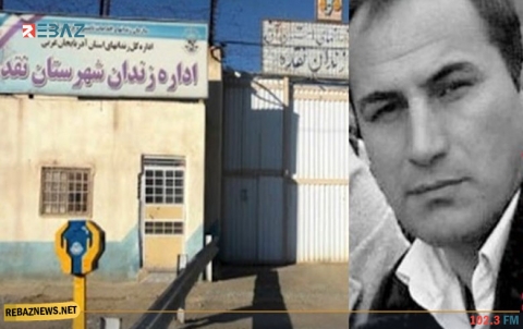 شرق كوردستان.. ايران تعدم سجيناً كوردياً