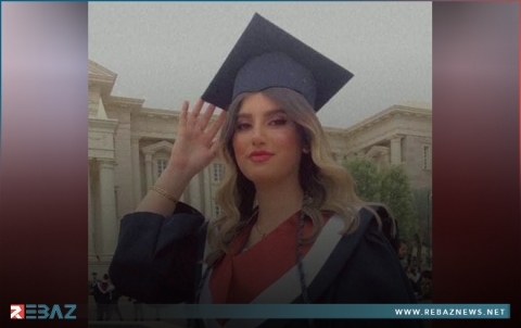 طالبة من كوردستان سوريا تنال المرتبة الأولى في هندسة الاتصالات والإلكترونيات من الجامعة الأمريكية بدهوك