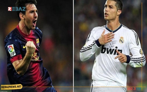  ميسي أو رونالدو؟.. دراسة علمية تحسم 