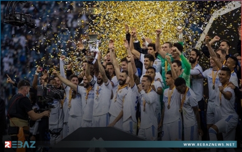 ريال مدريد يتوج بكأس السوبر الإسباني في السعودية 