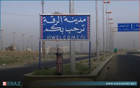 العثور على جـ.ـثـ.ـة طـ.ـفل مقـ.ـتول بريف مدينة الرقة 