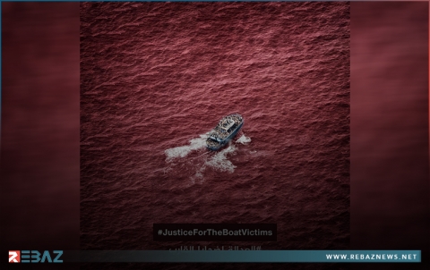 حملة سورية تحت عنوان 