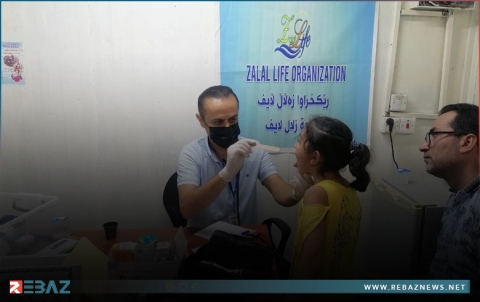 دوميز.. منظمة زلال 